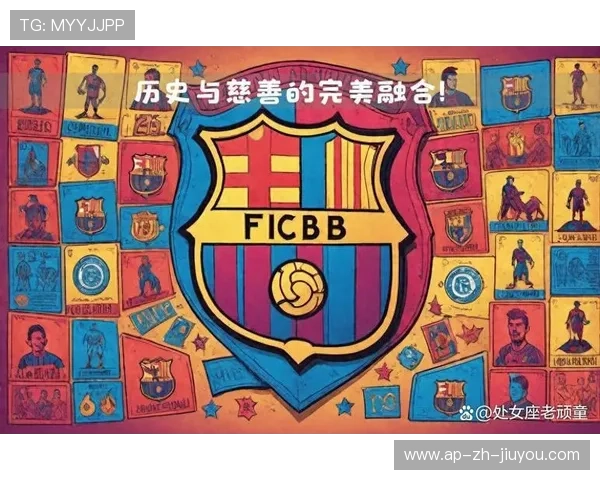 巴萨中场配合如诗，诺坎普再现足球美学