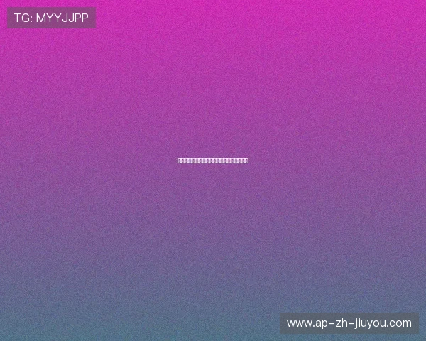 球队在赛季末举行球迷互动抽奖活动增进黏性